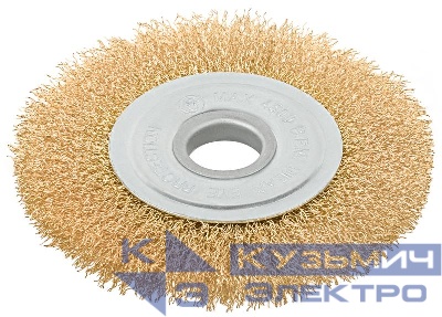Корщетка-колесо d посадочный 22.2мм стальная латунированная волнистая проволока 125мм блистер КУРС 39076