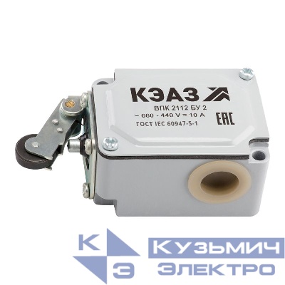 Выключатель путевой ВПК 2112Б У2 КЭАЗ 151290