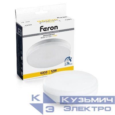 Лампа светодиодная LB-456 12Вт 2700К GX53 230В диммир. FERON 51064