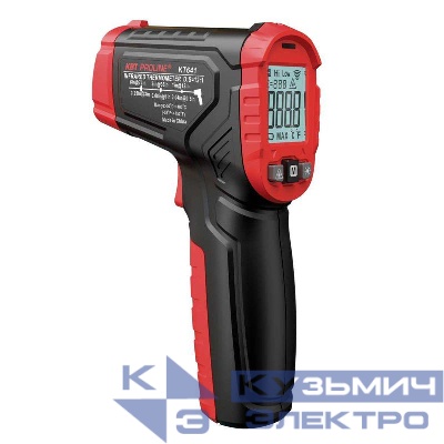 Пирометр бесконтактный цифровой KT 641B PROLINE КВТ 87245
