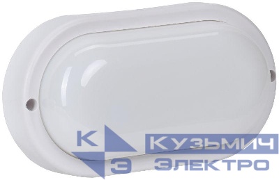 Светильник светодиодный ДПО 0111 10Вт IP65 4000К овал GENERICA LDPO0-0111-10-40-K01-G