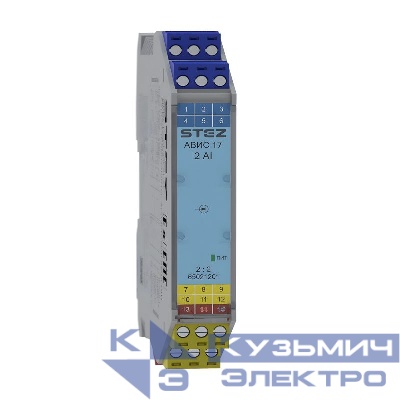 Барьер искрозащиты разделительный преобразователь входных аналоговых сигналов АВИС17-RPSSI-2I-2I СТЭЗ 65021201