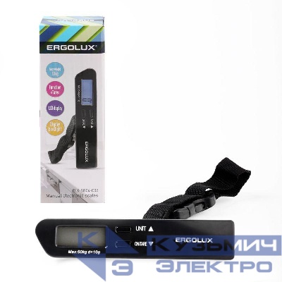 Весы ручные электронные ELX-SB04-C02 до 50кг безмен черн. Ergolux 15133