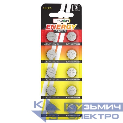 Элемент питания алкалиновый "таблетка" LR1130/LR54/G10/389 (блист.10шт) Трофи C0035051