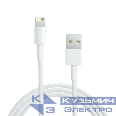 Кабель USB-A - Lightning 2.4А 2м ПВХ бел. Rexant 18-1125