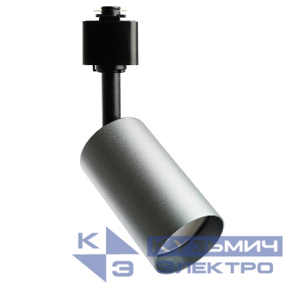 Светильник трековый AL155 под лампу GU10 графит FERON 51847