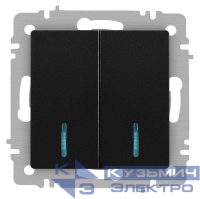 Выключатель 2-кл. СП Accent 6-105-05 10А IP20 250В с подсветкой AL/CU антрацит Intro Б0063516