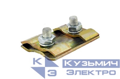 Зажим плашечный ПС-1-1 МЗВА 00000000300