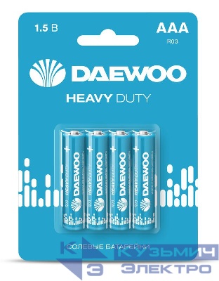 Элемент питания солевой AAA/R03 1.5В Heavy Duty 2021 BL-4 (уп.4шт) DAEWOO 5029361