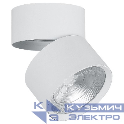 Светильник светодиодный AL520 25Вт 2250лм 90град. бел. FERON 32463