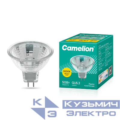 Лампа галогенная MINI JCDR (MR11) 50Вт 220В 35мм Camelion 7093