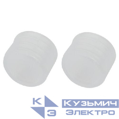 Набор заглушек LS-cap-24-bath для термостойкой светодиодной ленты (уп.2шт) Эра Б0062308