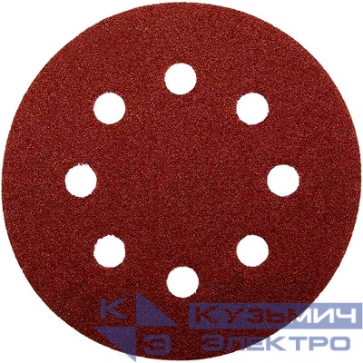 Abraflex Круг шлиф. на липучке 125 мм P400 8 отв. Abraflex 0