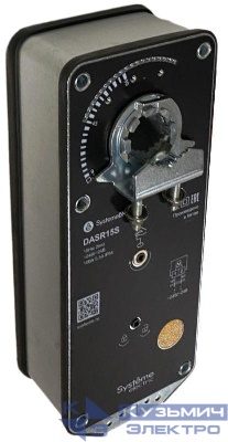 Привод воздушной заслонки 2-х позиционный 15Нм ~24В/=24В с пружин. возвратом SE DASR15S
