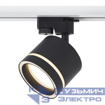 Светильник трековый Flip 15Вт GX53х1 IP20 Voltega VGL7191DLT-01B