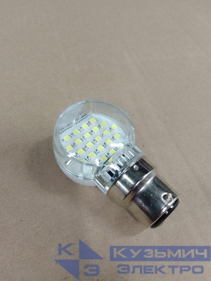 Арматура ЛПО 05БХ24А120В110