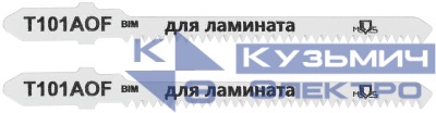 Полотно для эл. лобзика Т101AOF по дереву Bimetal 82мм (уп.2шт) MOS 40805М