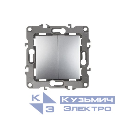 Выключатель 2-кл. СП Эра12 12-1004-03 10А IP20 250В 10AX без монтаж. лапок механизм алюм. Эра Б0014653