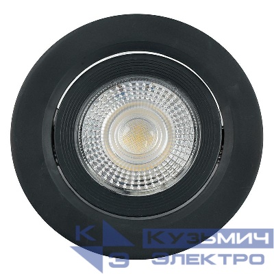 Светильник светодиодный AL540 7Вт 4000К 560лм встраив. круг черн. FERON 52050