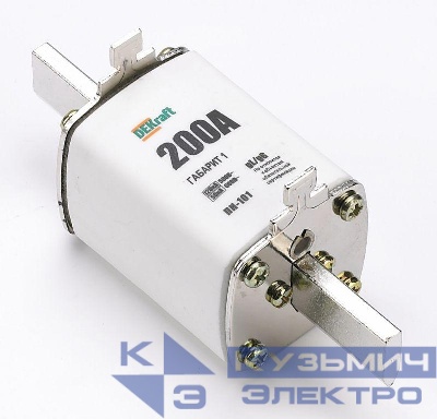 Вставка плавкая ПН-101 160А габарит 1 (аналог ППН-35 габарит 1) DEKraft 21310DEK