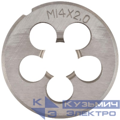 Плашкаметрическая легированная стальм14х2.0мм FIT 70832