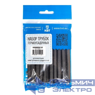 Набор трубок термоусадочных "Монохром 6/3" КВТ 73649