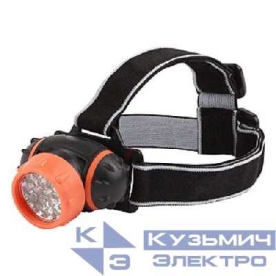 Фонарь TG7 налобный 7хLED 3хААА в компл. не входят Трофи Б0002227