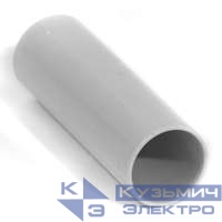 Муфта соединительная для труб d50мм IP44 сер. Урал Пак АТ-50250-010