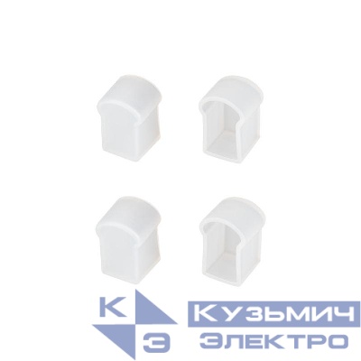 Заглушка WPH-FLEX-0817-SIDE WHITE глухая силикон Arlight 040852