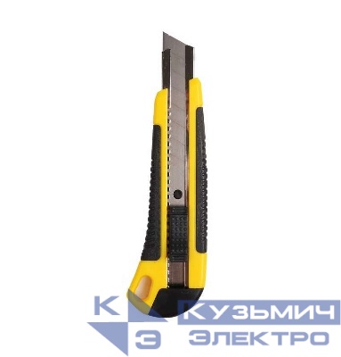 Нож с сегмент. лезвием 18мм ABS пласт. обрезинен. корпус REXANT 12-4901