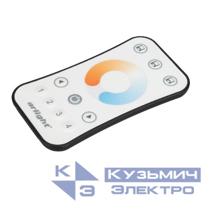 Пульт SMART-R40-MIX (4 зоны 2.4G) (IP20 пластик) Arlight 028143