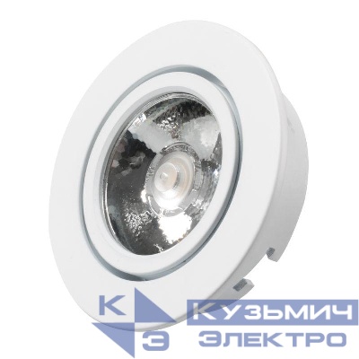 Светильник светодиодный LTM-R65WH 5W Day White 10deg (IP40 металл) Arlight 020767