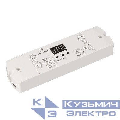 Декодер SMART-K33-DMX (12-24В 1х15А) (IP20 пластик) Arlight 028406