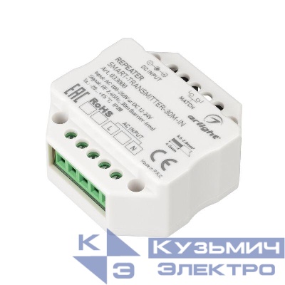 Контроллер-усилитель SMART-TRANSMITTER-30M-IN (230В 2.4G) (IP20 пластик) Arlight 033000