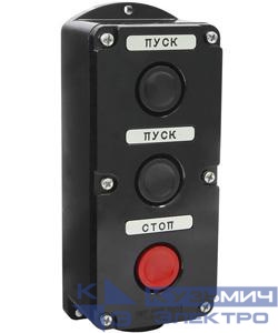 Пост управления ПКЕ 222-3 У2 10А 660В 3 элемента черн. и крас. цилиндр накладной IP54 Электротехник ET519078