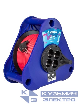 Удлинитель на треугольной катушке 4х50м без заземл. 16А IP44 3.5кВт ПВС 2х2.5 УКП КОСМОС YKTKsm50m-4g(2.5)