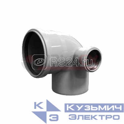 Отвод универсальный 110/50х87.5град. прав. (30) VALFEX 23122150