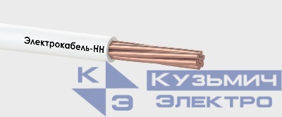 Провод ПуВнг(А)-LS 1х35 МК 450/750В Б (м) ЭЛЕКТРОКАБЕЛЬ НН 00-00005523