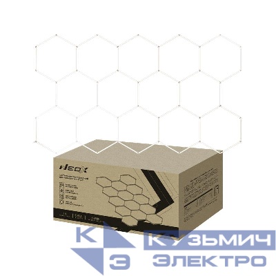 Светильник светодиодный ДБО-HEXAGON 14С-57065 570Вт 6500К 230В 4027х2325мм 14 сот 0.5м шнур с вилкой NEOX 4690612066653