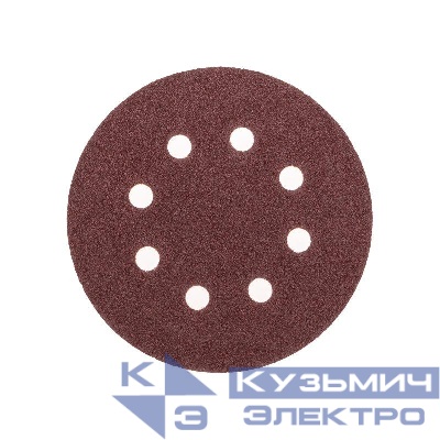 Диск абразивный на ворсовой основе на липучке перфорир. P60 125мм (уп.10шт) Kranz KR-91-1165