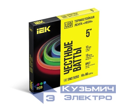 Лента светодиодная "неон" 5050-60LED 10Вт/м IP67 13мм 24В RGB термостойкая (уп.5м) IEK LSR7-3-060-67-2-05