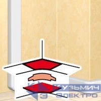 Угол для кабель-канала внутренний изменяемый 80-100град. для DLP 65х150/195/220 2 секции Leg 010607