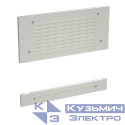Комплект внешних перфорированных компенсационных панелей Ш=600 В=250+100 DKC R5CPFAM6251