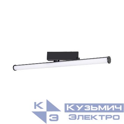 Светильник светодиодный LGD-TUBE-TURN-4TR-L600-20W Warm3000 (BK 180 deg 230В) IP20 металл Arlight 036298(1)
