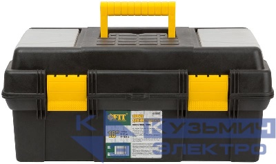 Ящик для инструмента пластик. 16дюйм ( 410х210х185мм ) FIT 65552