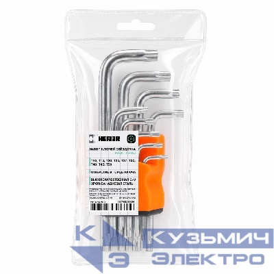Hefler Набор ключей звёздочка TORX T10-T50 9 пр. CrV в держателе HEFLER