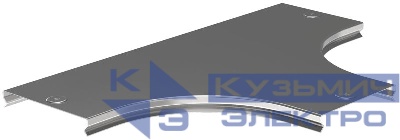 Крышка разветвителя T-образ. плавн. тип Г01 ESCA 500мм IEK CRT01D-0-500-08