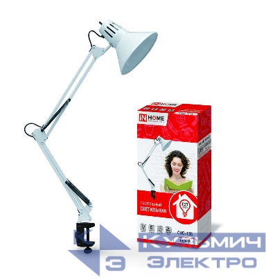 Светильник настольный СНС 13Б 60Вт E27 230В под лампу на струбцине бел. (кор.) IN HOME 4690612012728