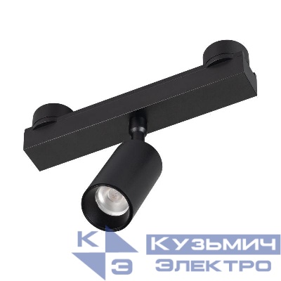 Светильник ART-INBELT-SPOT-R45-7W Day4000-MIX BK 25 deg 48В DALI 7Вт 4000К IP20 метал. Arlight 051350