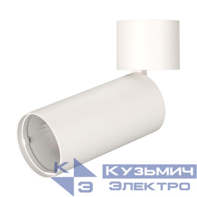 Корпус SP-POLO-SURFACE-FLAP-R65 (WH 1-3 200мА) (IP20 металл) Arlight 022645(1)